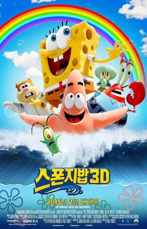 阿曼护照扫描件哪里可以做假的
