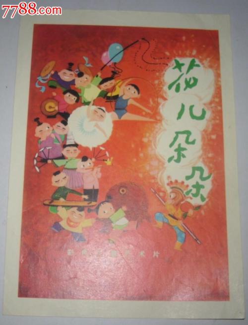 安斯巴赫应用技术大学 Mechanical Engineering Degree Certificate